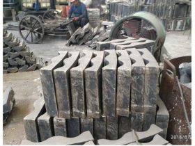 Mill Liner (1) Mill Liner (1)