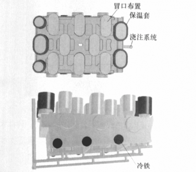 jaw crusher frame jaw crusher frame
