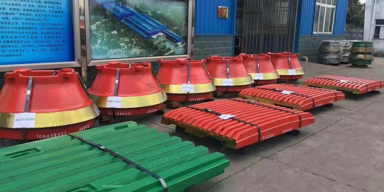 C Series Jaw Crusher Parts C Series Jaw Crusher Parts