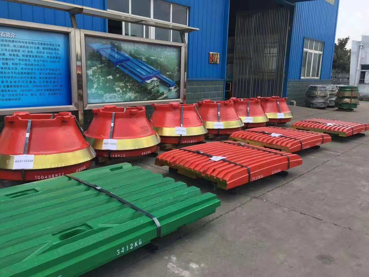 C Series Jaw Crusher Parts