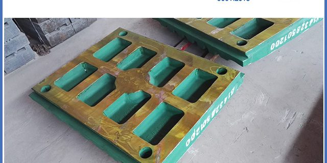 CONE CRUSHER PARTS AND HOW THEY OPERATE CONE CRUSHER PARTS AND HOW THEY OPERATE