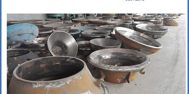 Cone crusher parts supplier Cone crusher parts supplier