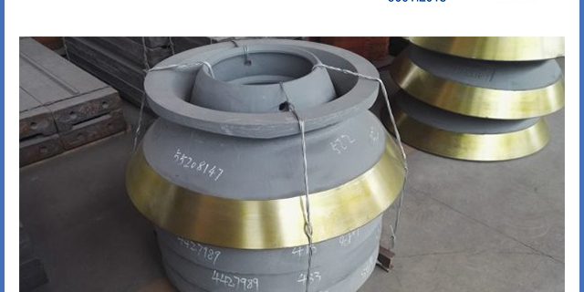 Crusher Liner Wear Simulation Crusher Liner Wear Simulation