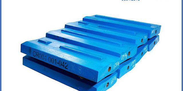 Impact Crusher Function Impact Crusher Function