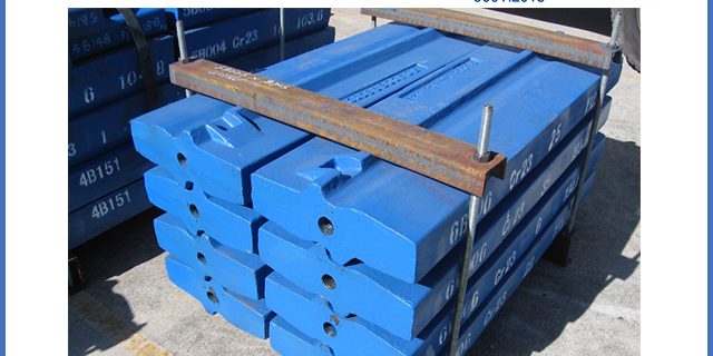 Rubble Master Crusher Blow Bars