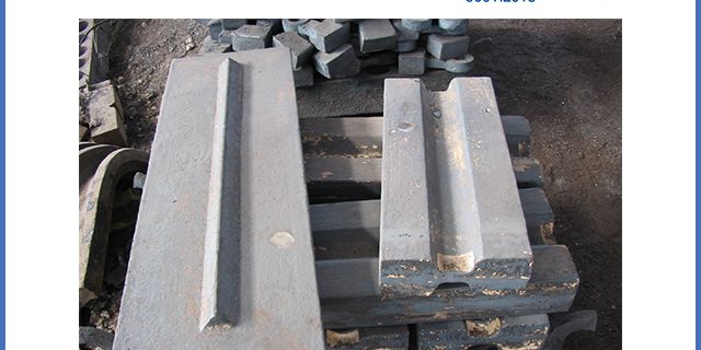 Striker Crusher Blow Bars