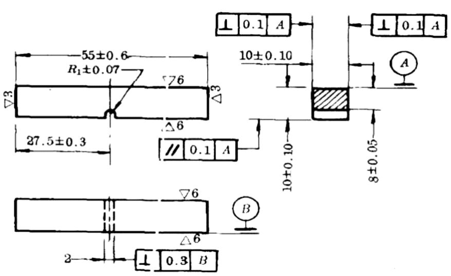 Fig.2-4 El tamaño de la muestra de impacto con muesca en U Charpy estándar