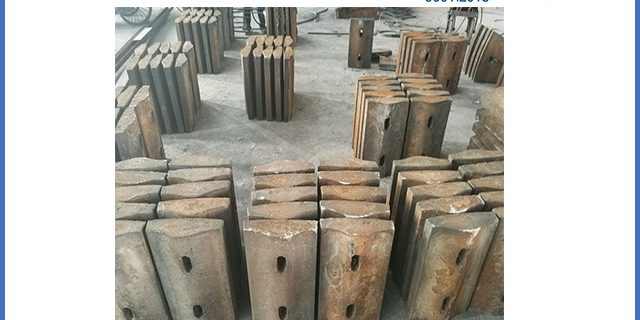 Mill Liners Types Mill Liners Types